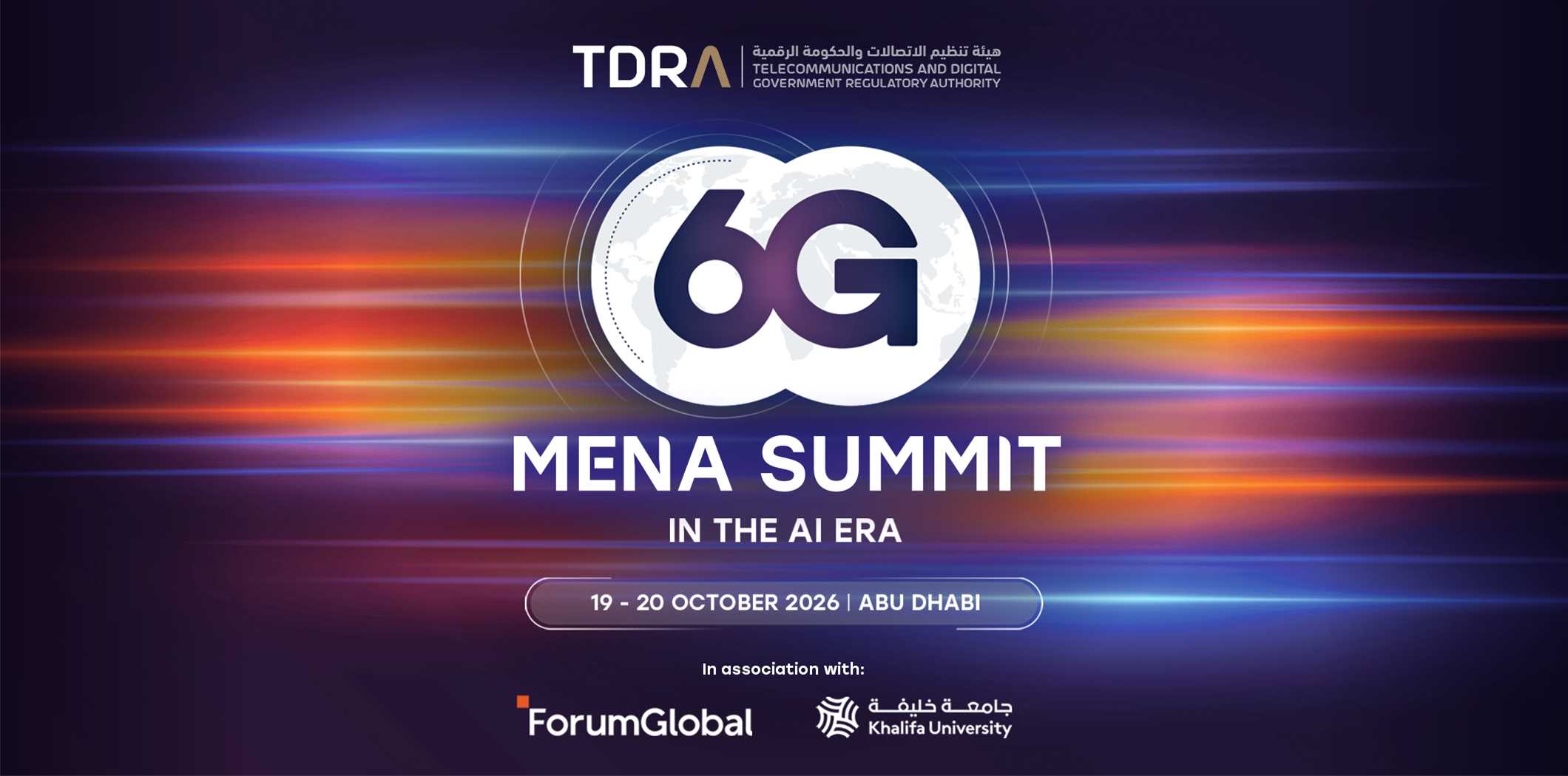 6G MENA Summit 2026